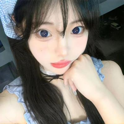 奇怪的她